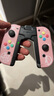 京盏正品Switch游戏手柄Joy-Con适配HD体感震动ns无线蓝牙oled经典红蓝健身环霍尔摇杆双马达非任天堂 【美少女粉】支持健身环/体感/震动 joycon手柄+【无手绳】 实拍图