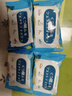 SnowDream擦鞋湿巾20片*6包 小白鞋湿清洁湿巾便携小白鞋清洁剂擦鞋神器 实拍图