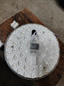 ARROW箭牌照明 led吸顶灯卧室客厅灯盘节能改造板光源模组JP1XD0202465 实拍图