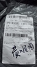 361度短袖t恤男运动上衣翻领polo衫夏季新款冰感透气休闲服纯色男装R 基础黑 2XL 实拍图