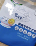婴姿坊（Bebe fenne） 婴姿坊婴童洗衣皂洗尿布 洗衣皂150g*6块 实拍图