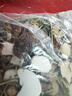 【九州上医馆】清肺排毒汤 肺炎中药治疗方剂 清肺排毒润肺 中药饮片包自煎代煎浓缩液 中药大药房经典方 【7剂自煎】煎药中心直发 实拍图