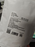 抱山春原味茶碧螺春蒙顶甘露工夫红茶嫩芽雀舌茉莉花茶 【茉莉花茶】雅香 4g*15袋 独立袋讲究装 实拍图