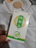 欣盛佳园去脚底老茧去硬皮专用手茧脚茧脚钉厚茧软化去除神器祛茧王抗菌液 祛茧王 实拍图