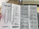 爱百分 点读笔英语扫读笔通用点读机小学初中高中生课本同步幼儿童启蒙绘本阅读翻译词典学习机扫描笔词 标配蓝【1.9屏+WiFi+中英互译+多行扫描】 实拍图