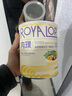 ROYALOPT狗狗零食蔬菜冻干水果狗粮伴侣无添加孢子甘蓝狗狗零食冻干拌粮猫 蔬菜冻干1桶 实拍图