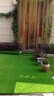 清雅草坪仿真草皮假草围挡户外装饰幼儿园儿童游乐场假草坪人造假草坪 15mm工程加密加厚草 实拍图