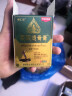 泰汇宝泰国透骨膏原装进口颈肩椎膝盖腰椎腰腿关节膏肌肉酸风湿追风膏 泰国透骨膏一瓶 原装正品丨特效膏药 实拍图