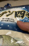 丸九日本原装进口丸九饵料四季小麦蛋白鲫鱼野钓黑坑竞技鱼饵钓饵 四季*1 实拍图