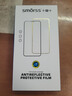 Smorss【3片装】适用红米Note11T Pro钢化膜 Note11T Pro手机膜全屏覆盖高清防摔淡指纹手机保护贴膜 实拍图