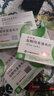 [丽珠威] 盐酸伐昔洛韦片0.3g*6片/盒*7盒 实拍图