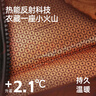 骆驼（CAMEL）男装大毛领羽绒服男冬季加厚工装户外保暖防寒外套M34CS01643 实拍图