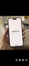 Apple iPhone 15 128GB 黑色A3092手机 支持移动联通电信5G MTLD3CH/A【企业客户专享】 实拍图