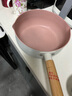 味之享（WeiZhiXiang） 日式雪平锅麦饭石奶锅宝宝辅食锅婴儿锅具电磁炉燃气灶通用锅 无盖【奶白20cm】3-4人铝合金底 实拍图
