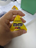 M&M'S花生牛奶巧克力mm豆休闲零食居家办公室出游tz MMS牛奶巧克力豆30.6g*5瓶 实拍图