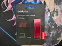 ThinkPlus联想U盘USB3.1高速传输移动金属闪存车载投标商务办公电脑优盘 TU100金属优盘【红色限量版】 128GB 实拍图