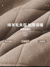 浪莎（LangSha）儿童保暖内衣男女童内穿上衣冬款加绒加厚秋衣校服神器中大童 实拍图