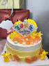 迪普尔生日蜡烛生日场景布置男女孩儿童派对装饰道具扇子彩色蛋糕插件 实拍图