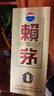国台酱香型白酒 收藏送礼自饮 高端礼盒送礼 53度 500mL 2瓶 龙入青云 实拍图