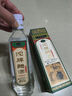 沱牌 舍得 沱牌曲酒90年代 浓香型白酒 46度 480mL 6瓶 整箱装 实拍图