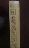 FUJIFILM富士胶片(原富士施乐) CT202384 黑色墨粉盒 原装墨盒（(适用S2011/2320/2520机器）打印量约9000页 实拍图