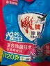 雕牌洗衣粉 超效加酶 茉莉清香 强效去渍 去污 家用宿舍洗衣服 除菌无磷洗衣粉 1kg*1袋 实拍图