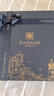 EVIDENS DE BEAUTE伊菲丹滋养面膜50ml 保湿深层锁水护肤品生日礼物送女生 实拍图