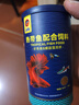 海豚热带鱼饲料120g艳彩增色鱼粮 小型鱼饲料斗鱼鱼食孔雀鱼小粒下沉 实拍图