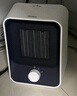 美的（Midea）【小身材】暖风机家用/小太阳取暖器/小型电暖器/电暖气/电热风扇/暖手宝台地两用速热便携HFU15D 实拍图