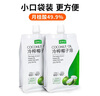 准食到 食用椰子油冷压榨海南特产护发护肤煎蛋漱口350ml*2袋 实拍图