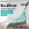 葆氏硅胶刮水器魔术扫把地板浴室卫生间刮地扫水神器家用除尘 实拍图