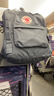 FJALLRAVEN北极狐双肩包kanken男女户外大容量书包电脑包运动旅行背包23510 560海蓝色 16L【可容纳14寸笔记本电脑】 实拍图