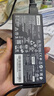 联想（lenovo）原装 方口带针 65W 90W 135W 170W 230W 300W 笔记本电源适配器 笔记本电脑充电器 充电线 电源线 方口带针135W（20V 6.75A）长条款 通用款 实拍图