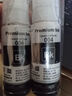 彩格适用epson爱普生打印机004墨水L3153 L1258 L3158 L3118 L3219 L3255 3251 3151 3253 L3258 L3256 L1218黑色 实拍图