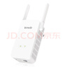 腾达（Tenda） 百兆丨千兆迷你扩展 电力猫套装 路由器穿墙套装 免布线 WiFi IPTV PH5（套装）千兆有线+无线电力猫 实拍图