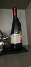 芙华（La Fiole）歪脖子红酒 法国原瓶进口 隆河干红葡萄酒 750ml*1支 单支装  实拍图