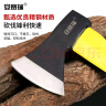 安赛瑞 斧头 户外砍树劈柴木工斧子 精钢园艺小手斧总长36cm 5J01022 实拍图