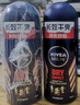 妮维雅（NIVEA）走珠清新爽身滚珠香体露狐臭腋臭止汗露抑汗 男士干爽魄力50ml*2支 实拍图