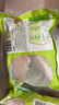 圣农鸡翅 烤鸡翅中卤翅中火锅生鲜鸡肉 清真 单只30g-40g每包500g 鸡翅中4斤+鸡胸肉4斤 实拍图