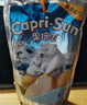 果倍爽（Capri-Sun）原装进口饮料儿童果汁不添加甜味剂 梨子味 200ml*10袋整箱 实拍图