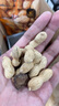 旺瓜老友造陈皮福建龙岩花生米带壳广州新会江门特产150g*3袋 实拍图