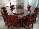 质道 红木家具 非洲花梨（学名：刺猬紫檀）实木餐桌椅组合新中式餐厅带转盘餐台饭桌 预付选项 单拍不发 款清发货 实拍图