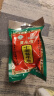 贾永信腊牛肉腊羊肉礼盒中华老字号西安特产年货送礼年夜饭礼盒陕西特产 【真空包装】十香酱牛肉200g 晒单实拍图