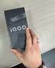 vivo iQOO Z9x 第一代骁龙6 6000mAh超薄大电池 新品5G Z8x升级款 游戏电竞手机 曜夜黑 12GB+256GB 直播活动版 实拍图