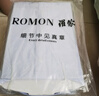 罗蒙（ROMON）抗皱衬衫男士长袖秋冬季商务休闲棉加绒保暖衬衣免烫正装时尚条纹 K997-蓝色【1件装】 40 实拍图
