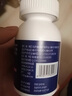 石药 氨糖硫酸软骨素钙片 60片 增加骨密度 3盒 实拍图