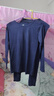 浪莎37度超薄保暖内衣男三秒锁温修身秋衣秋裤美体内衣冬季送男友老公 藏青色 均码 实拍图