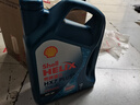 壳牌（Shell）保养年卡双次 含机油机滤工时 蓝壳三代全合成5W-40SP5L 实拍图
