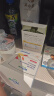 witsbb健敏思多维锌复合维生素矿物质宝宝敏宝专研液体条包10ml*30条 实拍图