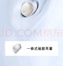 惠普（HP）H10L蓝牙耳机无线入耳式睡眠耳机降噪游戏音乐运动小巧耳豆式通用华为iphone蓝牙5.4耳机珍珠白 实拍图